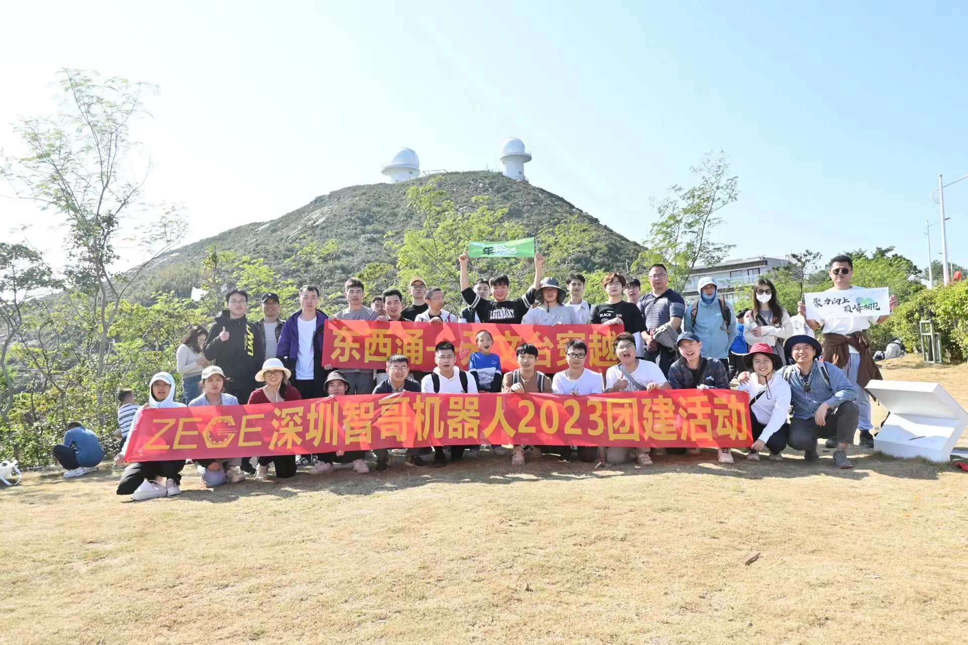 柔性振動(dòng)盤(pán)廠家,焊接機(jī)器人廠家，柔性振動(dòng)盤(pán)，焊接機(jī)器人，工業(yè)機(jī)器人，智哥機(jī)器人，視覺(jué)上料，機(jī)器人系統(tǒng)開(kāi)發(fā),機(jī)器人控制器,伺服驅(qū)動(dòng)器,機(jī)器人本體研發(fā),機(jī)器人本體,伺服電機(jī),機(jī)器人系統(tǒng)集成,工業(yè)自動(dòng)化成套設(shè)備,伺服電缸,伺服電動(dòng)缸,伺服電動(dòng)缸廠家,國(guó)產(chǎn)伺服電動(dòng)缸