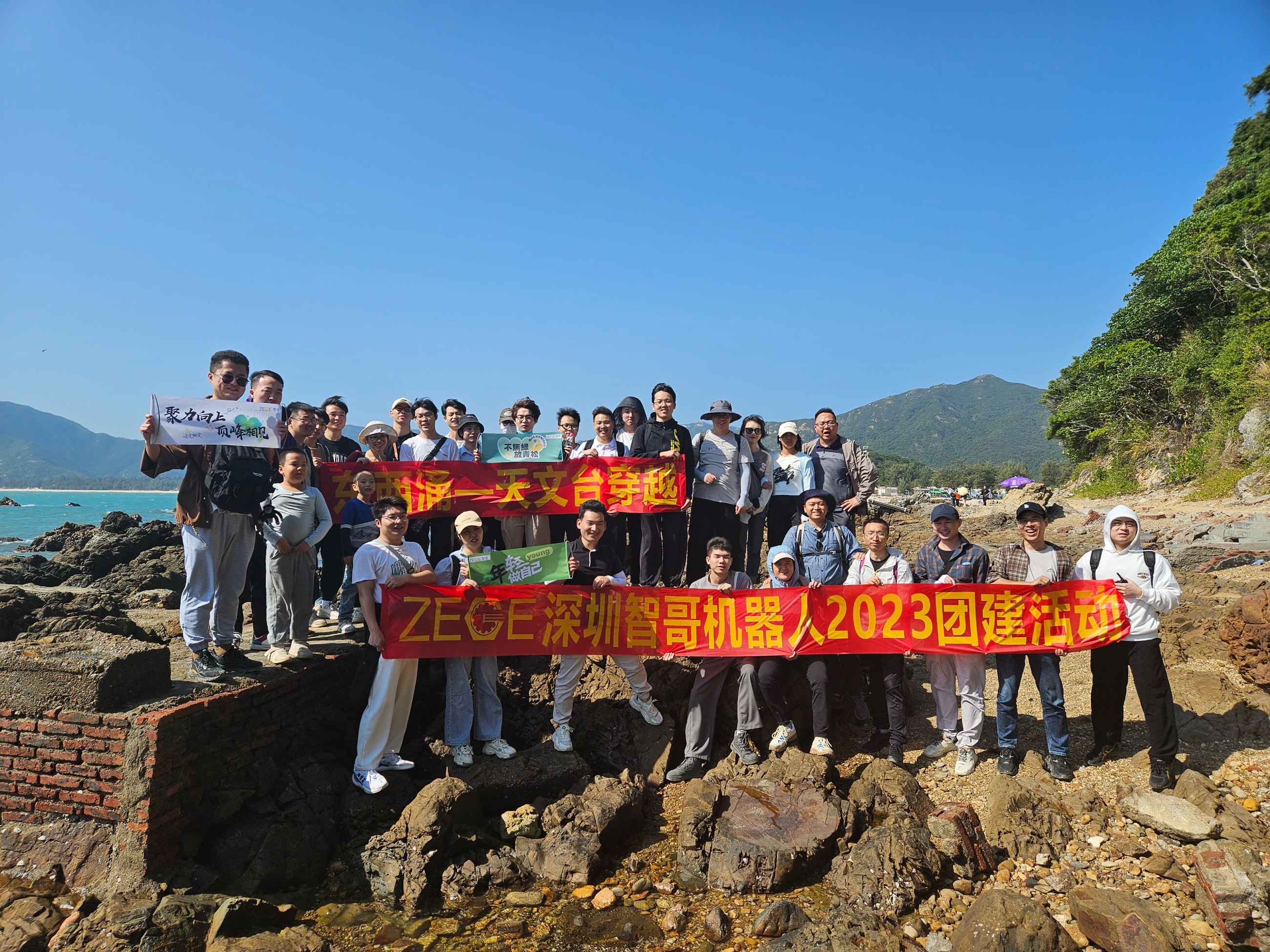 柔性振動(dòng)盤(pán)廠家,焊接機(jī)器人廠家，柔性振動(dòng)盤(pán)，焊接機(jī)器人，工業(yè)機(jī)器人，智哥機(jī)器人，視覺(jué)上料，機(jī)器人系統(tǒng)開(kāi)發(fā),機(jī)器人控制器,伺服驅(qū)動(dòng)器,機(jī)器人本體研發(fā),機(jī)器人本體,伺服電機(jī),機(jī)器人系統(tǒng)集成,工業(yè)自動(dòng)化成套設(shè)備,伺服電缸,伺服電動(dòng)缸,伺服電動(dòng)缸廠家,國(guó)產(chǎn)伺服電動(dòng)缸