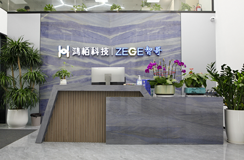 柔性振動盤廠家,焊接機器人廠家,柔性振動盤,焊接機器人,工業(yè)機器人,智哥機器人,視覺上料,機器人系統(tǒng)開發(fā),機器人控制器,伺服驅(qū)動器,機器人本體研發(fā),機器人本體,伺服電機,機器人系統(tǒng)集成,工業(yè)自動化成套設(shè)備,伺服電缸,伺服電動缸,伺服電動缸廠家,國產(chǎn)伺服電動缸 柔性振動盤廠家,焊接機器人廠家,柔性振動盤,焊接機器人,工業(yè)機器人,智哥機器人,視覺上料,機器人系統(tǒng)開發(fā),機器人控制器,伺服驅(qū)動器,機器人本體研發(fā),機器人本體,伺服電機,機器人系統(tǒng)集成,工業(yè)自動化成套設(shè)備,伺服電缸,伺服電動缸,伺服電動缸廠家,國產(chǎn)伺服電動缸